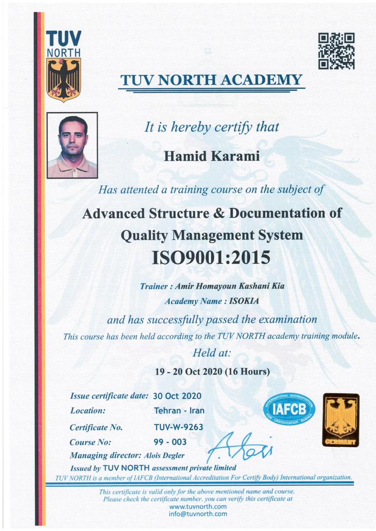 ایزو 9001