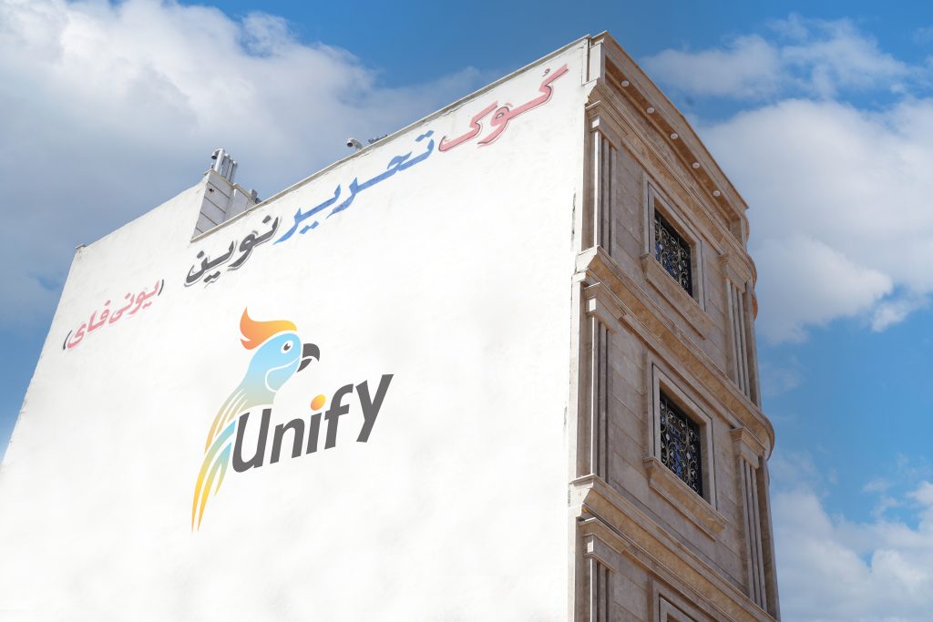 جامدادی های ۲۰۲۴