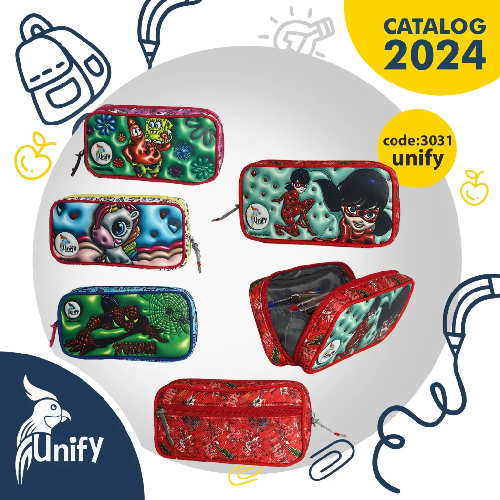 جامدادی سه بعدی