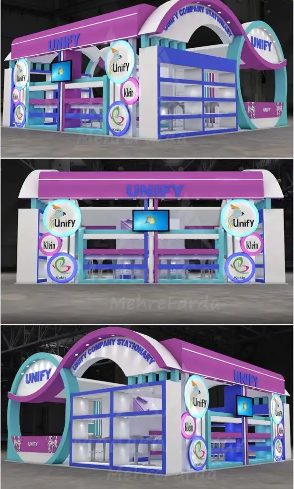 نمایشگاه لوازم التحریر شهر آفتاب