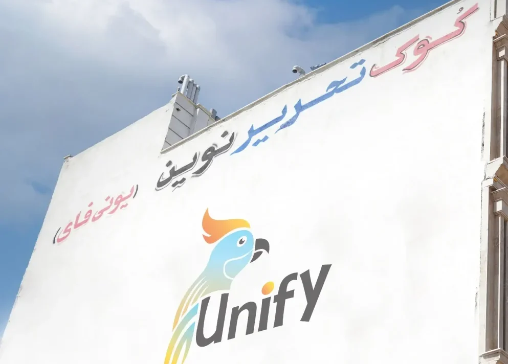 راه اندازی فروشگاه آنلاین