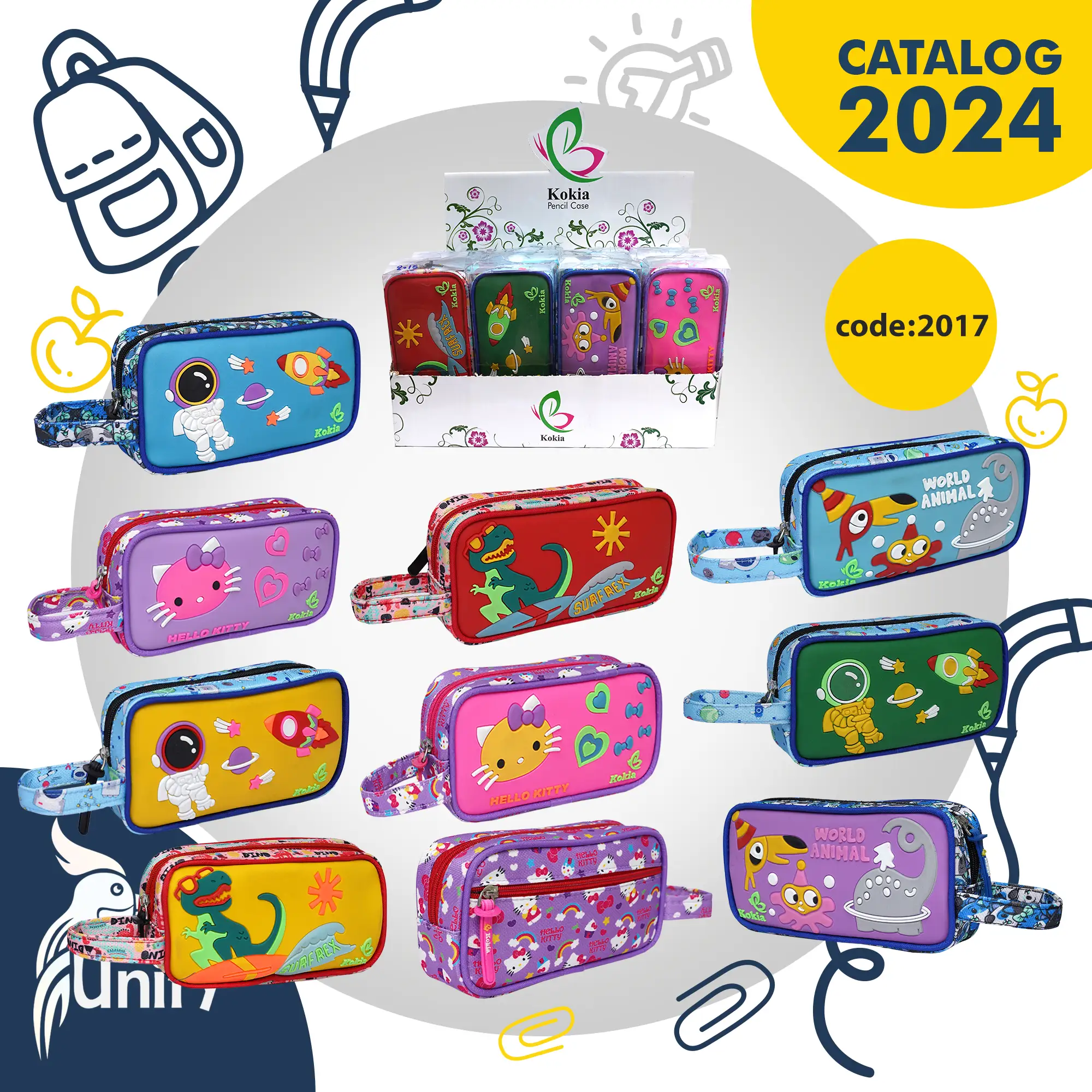 معرفی جامدادی ترند 1404