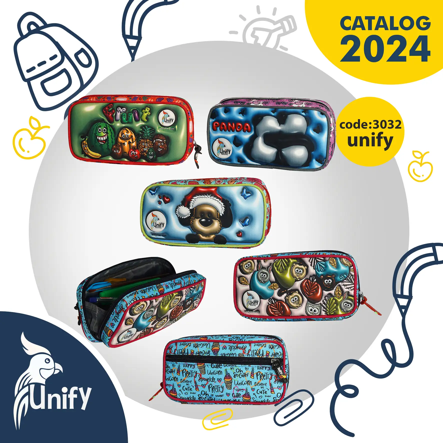 جامدادی ترند