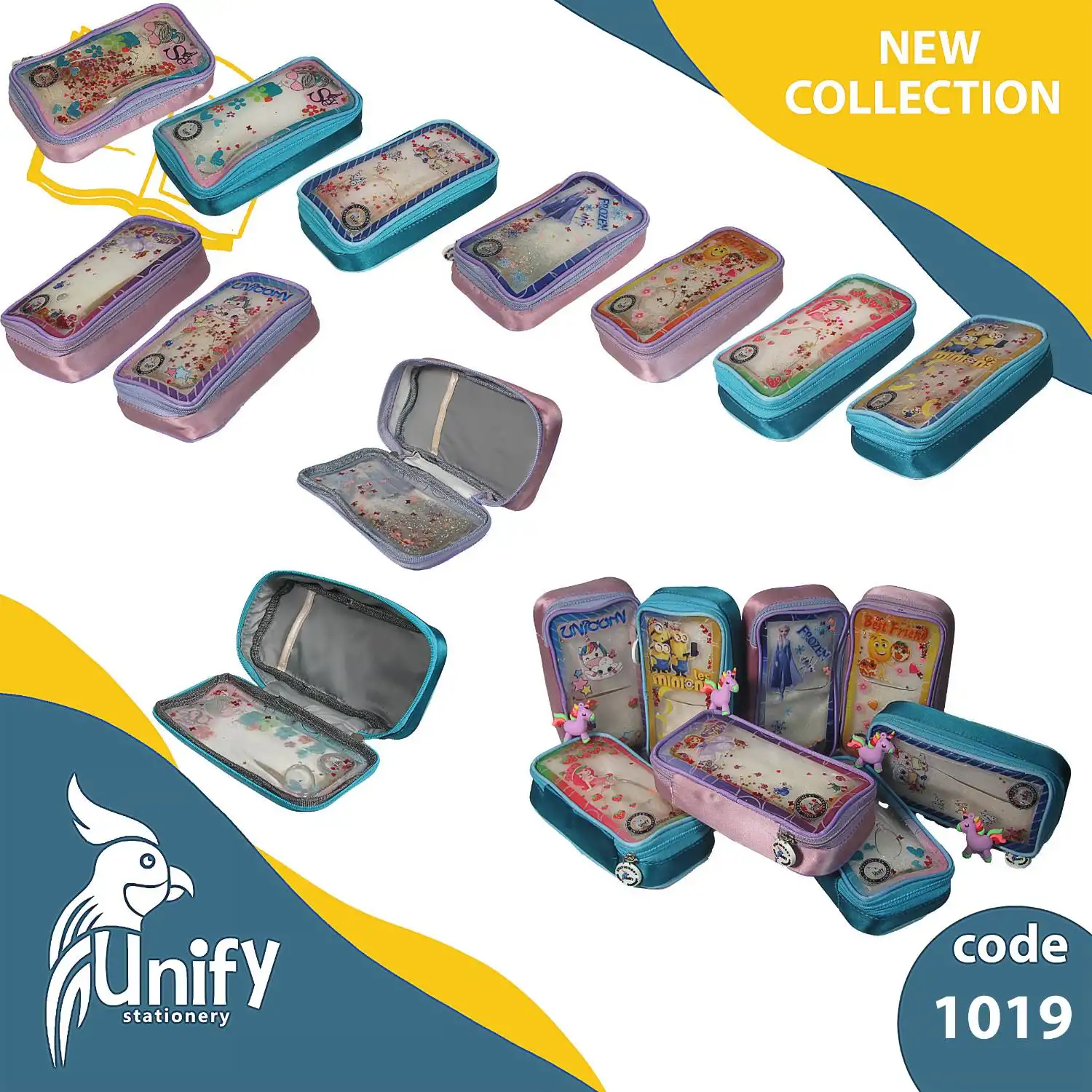 جامدادی ترند