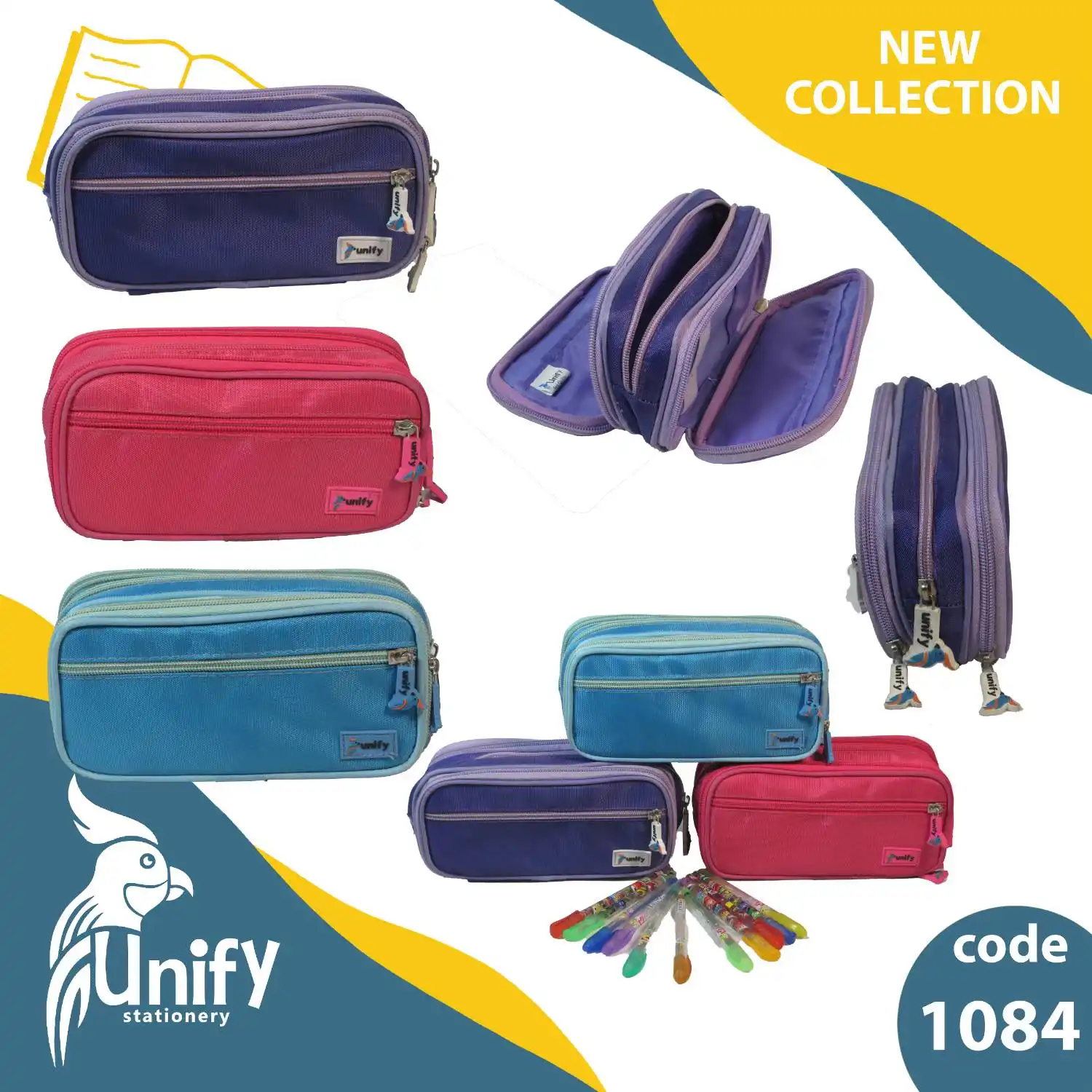 جامدادی ترند